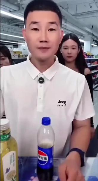 喝得起百事可乐吗#嘎子带货