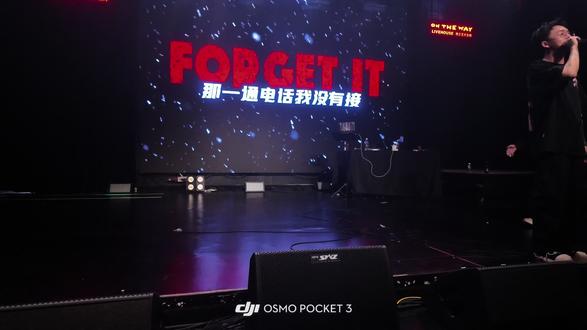 为每一首forget it停留. #livehouse #耍起play #forgetit