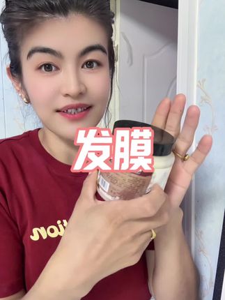 #亲测分享 #好物分享#超便宜超划算