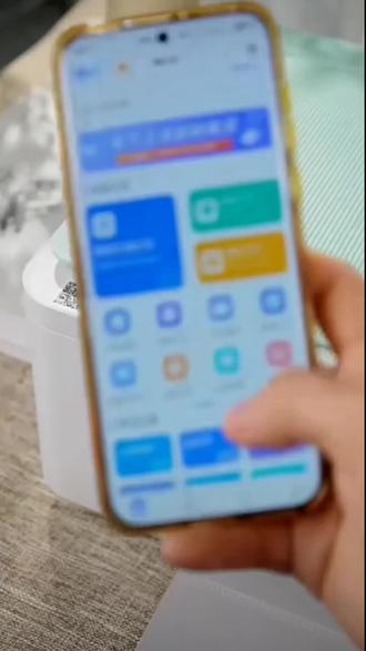 得力黑白激光打印机家用无线蓝牙连接打复扫一体机#打印机 #得力打印机 #黑白激光打印机 #无线蓝牙打印机 #打复扫一体机 @DOU+小助手