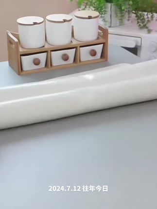 硅胶擀面垫和面垫加厚大号硅胶面板烘焙揉面垫#揉面垫#硅胶揉面垫 #擀面垫 #大号揉面垫