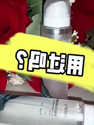 #上热门 #幼儿园园长竞聘