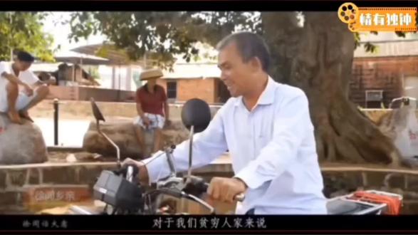 高考成绩出来了,不知道你们考得怎么样。有没有拿到村里,县里或者学校的奖学金?回顾一下十年以来一直对徐闻教育事业做出贡献的企业与个人(2019年)。