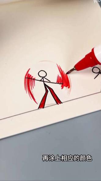 火柴人武器手翻画卡通儿童动漫益智绘画本涂鸦本控笔练习手翻书 让孩子放下手机 一起来制作好玩的 #火柴人手翻动画 吧感受逐帧动画的乐趣, #线描画# 控笔训练 #专注力陪玩