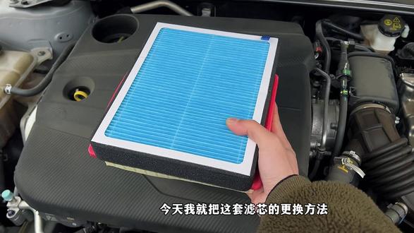 长安车主做保养前,一定要自己动手更换空调空气滤芯,能给你省下一两百,今天就把这套滤芯的更换方法分享给所有的长安车主!#长安汽车 #长安cs75plus #长安逸动plus #空调空气滤芯更换 #长安汽车保养