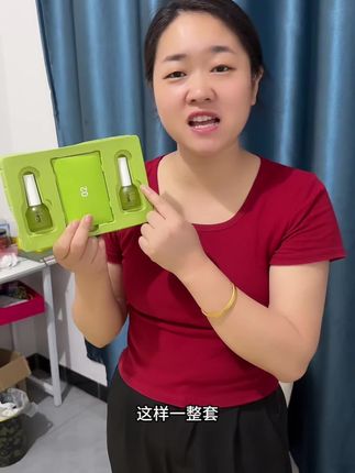 姐妹们你们有黑头粉刺的,化妆卡粉,一定要试试这个黑头三件套,去黑头的同时还能收缩毛孔#好物推荐🔥