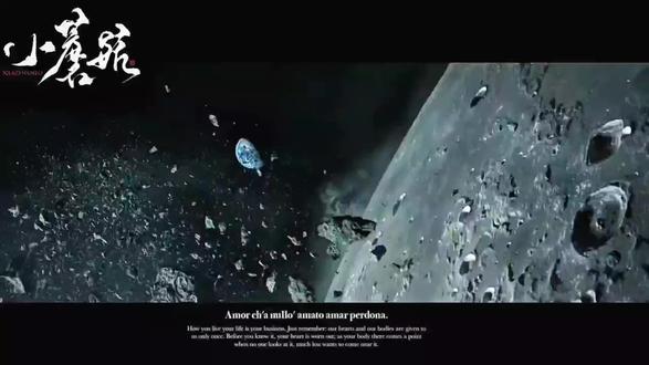 虽然错误 仍然正确 #小蘑菇 #陆沨安折#流浪地球 #流浪地球2
#小说剪辑@DOU+上热门
字素:萌萌贺贺