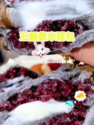 用看动画的方式让孩子理解《木兰诗》唧唧复唧唧,木兰当户织。 诗词经典唯美古诗词 #语文 #文言文  #启蒙早教 #磨耳朵