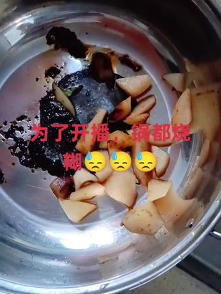#看过来 #美食 #记录生活