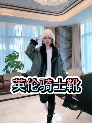 @老杨的私服(周日见🩵) 加绒保暖牛皮长筒靴#长筒靴 #显高显瘦显腿长 #谁穿谁好看 #面料柔软舒适 #秋冬穿搭