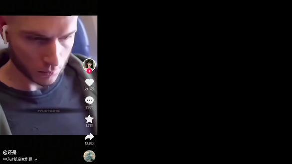 我发现视频App的“未成年模式”不止未成年能用.... 当刷短视频变成一种下意识动作,我们还剩下多少主动选择内容的空间?这次我尝试换一种内容环境,从一次真实的使用体验出发,聊聊内容环境、算法推荐,以及它们对我们注意力和感受的影响。#未成年模式 #注意力经济 #算法推荐 #信息茧房 #专注力