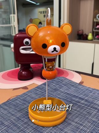 放在床头柜放在桌子上都特别可爱#夜灯 #小夜灯 #小夜灯氛围灯 #可爱小夜灯