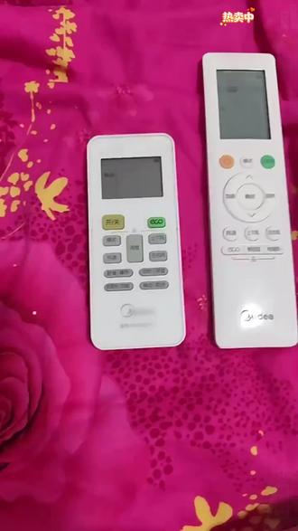 两种美的遥控器怎么锁定?(一个带有24小时,一个带有12小时)(还有一种可能:辅热和电辅热区分)(注意:左边那个遥控器会有一个屏显键,右边则没有,分别在功能键上有)(有一种可能:确定和取消都在左边那个遥控器上有,另外这个只有确定键,没有取消键)(舒省和智控温要搞清楚,一个则显示CS,另一个显示CF)(最后一点:防直吹,左边是有的,右边要到无风感键上有)