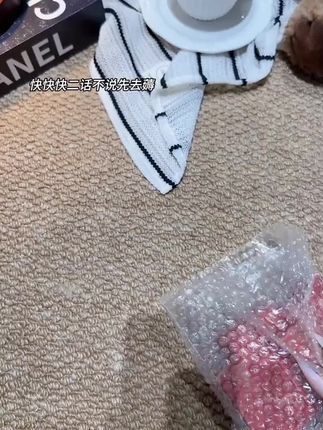 天呢,xixi家暮云唇泥也来大羊毛啦,这个价就到手3支,显白又减龄!快薅!#口红学生党不沾杯 #口红唇釉 #低饱和口红推荐 #超显白口红