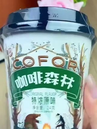 两杯生烟拿铁,两杯卡布奇诺,两杯浓缩原味,两杯摩卡倒数,整整八杯咖啡,你们看看才多少?#清凉一夏 #日常分享 #咖啡