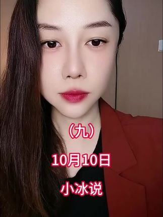 小冰推荐好物#羊毛蚕丝双面绒保暖背心男女同款