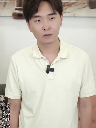患难见人心 小恩养贵人 大恩养仇人#情感 #家庭