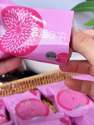 #银耳羹 开水冲泡即食,特别方便,很适合早上七点上班八点上学的宝#早餐吃什么 #红枣枸杞银耳羹