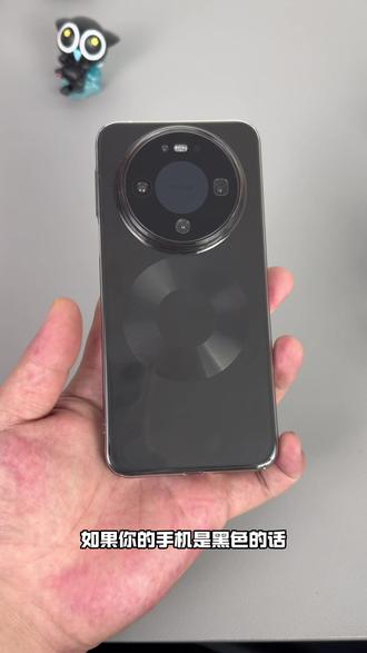 手机颜色深的朋友都可以试试这种超薄的透黑色pc硬壳,不易发黄变色,不耽误裸机美感#华为mate80 #华为mate80pro #华为mate80pro手机壳 #华为mate80手机壳 #华为mate80promax手机壳