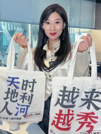 天时地利 #抖音美食推荐官 #广州探店 #广州吃喝玩乐