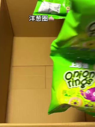 小时候最喜欢的小零食之一,好吃的膨化食品