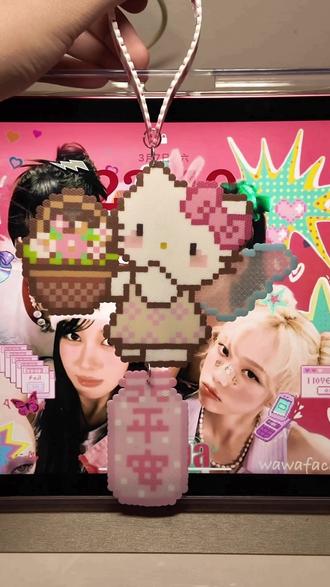 挑战做拼豆博主Day3
今天拼的是花篮kt车载挂件
图源来自@小蕾今天玩啥🍨
#kt拼豆 #我染上了拼豆 #diy车挂 #Kitty #萌萌拼豆