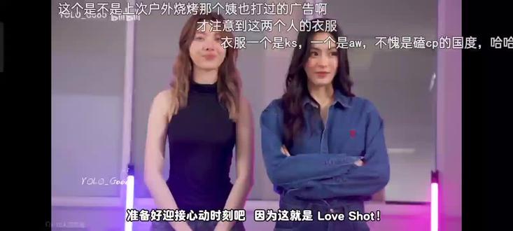 Lingorm综艺【炸厨房】