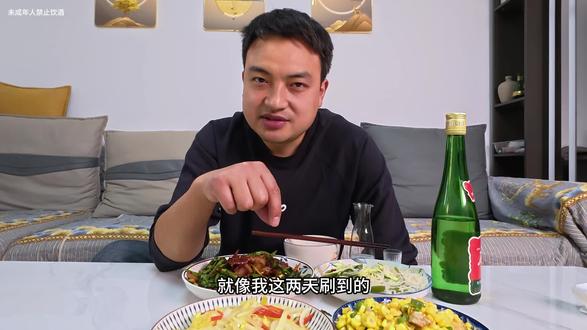 今天喝绿脖西凤,聊一聊西凤 #四大名酒 #绿西凤 #西凤酒