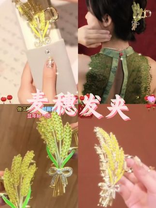 子女才是自己最好的作品!什么都不重要,能教育出一个优秀的孩子才是你一生最大的财富#智慧 #格局 #认知 #亲子