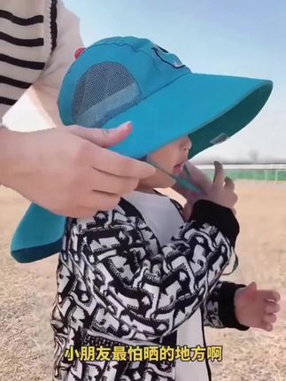 儿童遮阳帽男女孩防紫外线夏季防晒薄款透气渔夫帽宝宝卡通休闲#儿童遮阳帽 #儿童遮阳帽推荐 #儿童遮阳帽子 #遮阳帽推荐 #好用不贵经济实惠