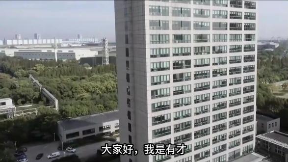 每日解读第0025期解析公司之锋龙股份 #锋龙股份 #优必选机器人 #三花智控 #人形机器人 #股市行情