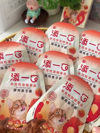 宝贝超爱吃!#添一口#添一口鱼子酱#添一口宠物辅食#萌宠好物
