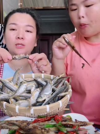 湖北特产刁子鱼干货翘嘴鱼腌制咸鱼包邮淡水河鱼刁子鱼晒干不苦#小鱼干 #刁子鱼 #刁子鱼干 #小鱼干的家常做法 #美食