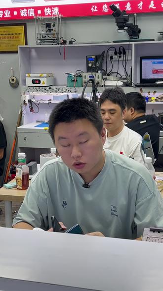 折叠屏大屏完全不显示,检测之后机主直接怒赚上千!Mate X2大屏完全不显示,检测之后居然是排线故障!更换排线怒赚上千#matex2换排线 #折叠屏排线故障 #折叠屏维修 #折叠屏排线 #华强北折叠屏维修