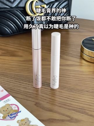 刷完根根分明,轻松get漫画睫毛! live#五月季睫毛膏 #眼妆分享 #彩妆分享 lyx