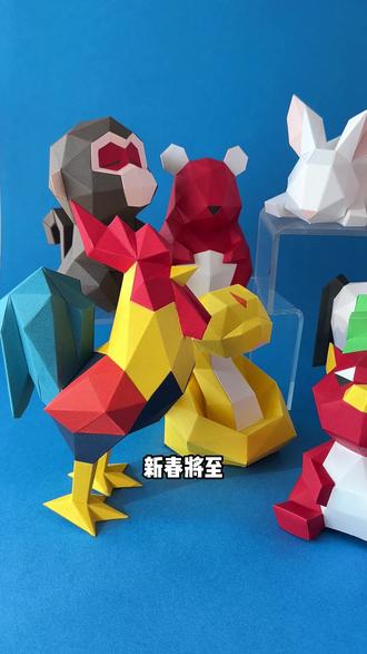 十二生肖全套折纸,教程来了! 不用再东找西找了!十二生肖立体折纸全套教程在此!免裁剪设计,视频教程超详细,看完你就能集齐整套!你的生肖是什么?评论区打卡!#手工 #生肖 #手工diy #十二生肖 #折纸
