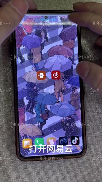 安卓NFC教程(网易云)
#NFC