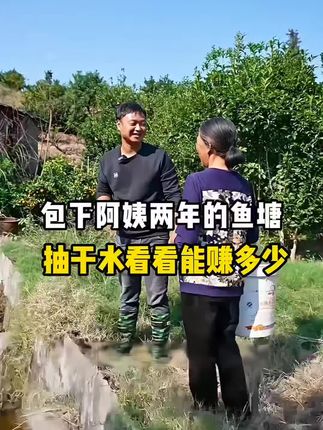 #大表哥vlog #三农 #乡村守护人 #日常vlog #记录真实生活