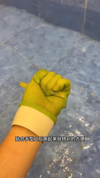 嘎嘎好用的搓澡巾!#一般人不告诉他 #生活小技巧学会你就捡到宝了
