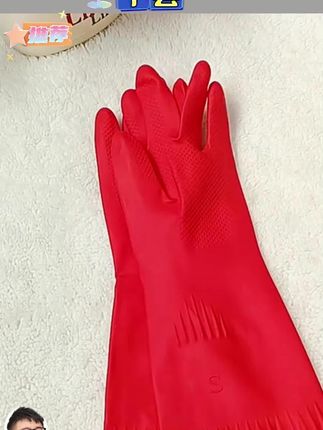 #手套 巧姨加长洗碗手套橡胶家用厨房用洗衣服加厚防水耐磨家务长款工作#橡胶手套 #家务手套 #耐磨手套 #手套推荐