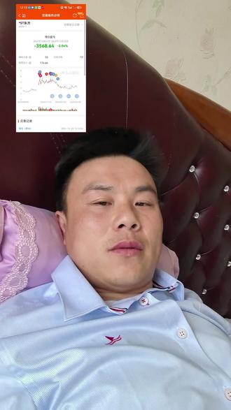 炒股不仅是求利,更多的是投资逻辑思维能力 #理财 #炒股人