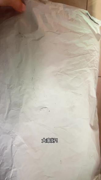 🐯220,乐一番三月开箱视频分享#乐一番 #乐淘一番 #海淘 #乐一番分享有礼