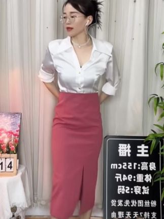【春秋款】A字版职业裙西装料高腰半身裙一步(6个裙长全内衬)#西装半身裙#一步裙# A字裙