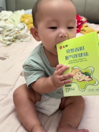 #养娃日常 #育儿日常 #宝宝成长vlog #尿不湿大佬 #ི࿆记录人类幼崽成长记 婴儿贴贴,睡觉香香
