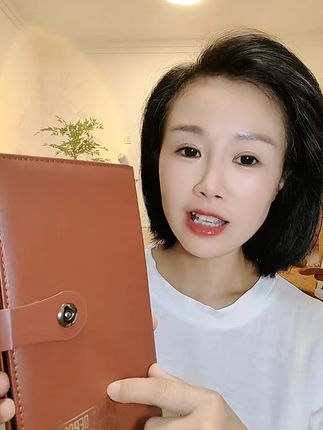 存款就是底气#存单夹 #存钱