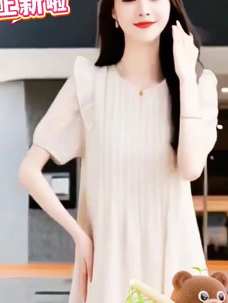#穿出自信穿出美丽 #夏季新款 #谁穿谁好看 ,【法式甜美木耳边仙女连衣裙小个子夏季高级感温柔风减龄气质娃娃裙】