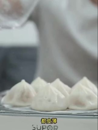 千家万户的选择视频同款现在购买,还有更多优惠等你来!