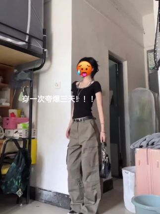 人生建议:少穿牛仔裤#工装裤穿搭 #休闲穿搭 #显高显瘦显腿长 #百搭神裤 #秒变大长腿