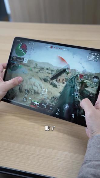 荣耀平板游戏性能 够燃 发烫、卡顿、续航崩!荣耀平板极客模式新体验,火力、均衡、冰封三重模式,性能、续航、温度全由我掌控,够燃!#荣耀平板 #平板续航 #性能平板 #游戏平板 #极客模式