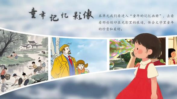 🔥上过才知道,《肥皂泡》公开课就应该这样设计!!!
✨任务一:讲解游戏步骤。
✨任务二:欣赏泡泡之美。
✨任务三:想象泡泡之旅。
包含课件+逐字稿+教案+板书设计+说课稿
#肥皂泡 #肥皂泡公开课 #肥皂泡教学设计 #肥皂泡优质课 #肥皂泡公开课